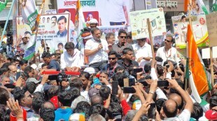 thane, congress leader rahul gandhi, statue of chhatrapati shivaji maharaj