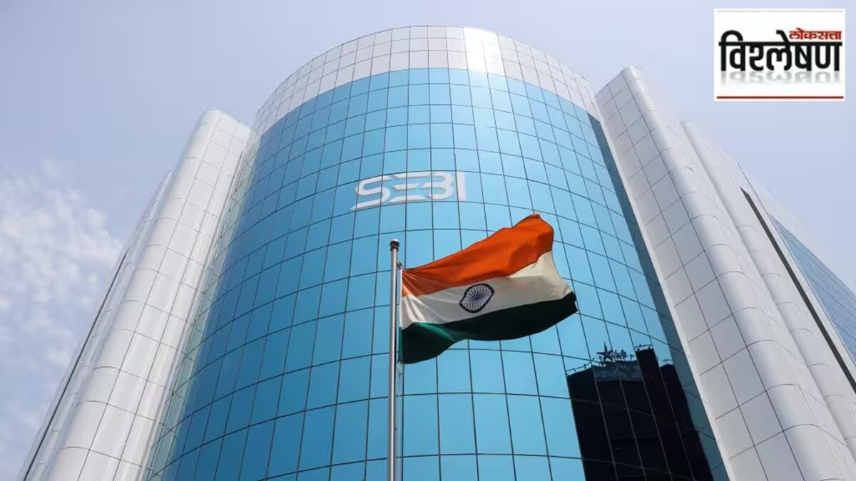 t plus zero settlement system marathi news, what is t plus zero settlement in marathi
