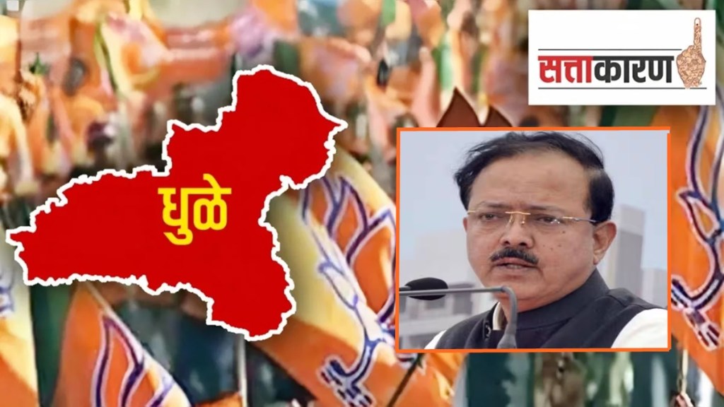 dr subhash bhamre bjp, bjp subhash bhamre candidacy third time