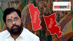 ratnagiri sindhudurg lok sabha election marathi news, unrest between bjp and shinde faction marathi news