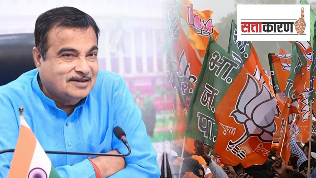 central minister nitin gadkari marathi news, bjp lok sabha candidates list marathi news