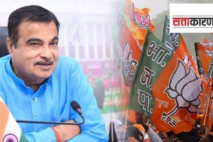 central minister nitin gadkari marathi news, bjp lok sabha candidates list marathi news