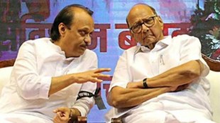 pune sharad pawar, ajit pawar, sharad pawar ajit pawar on same stage