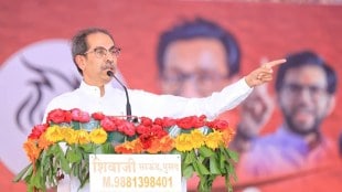 yavatmal uddhav thackeray speech marathi news