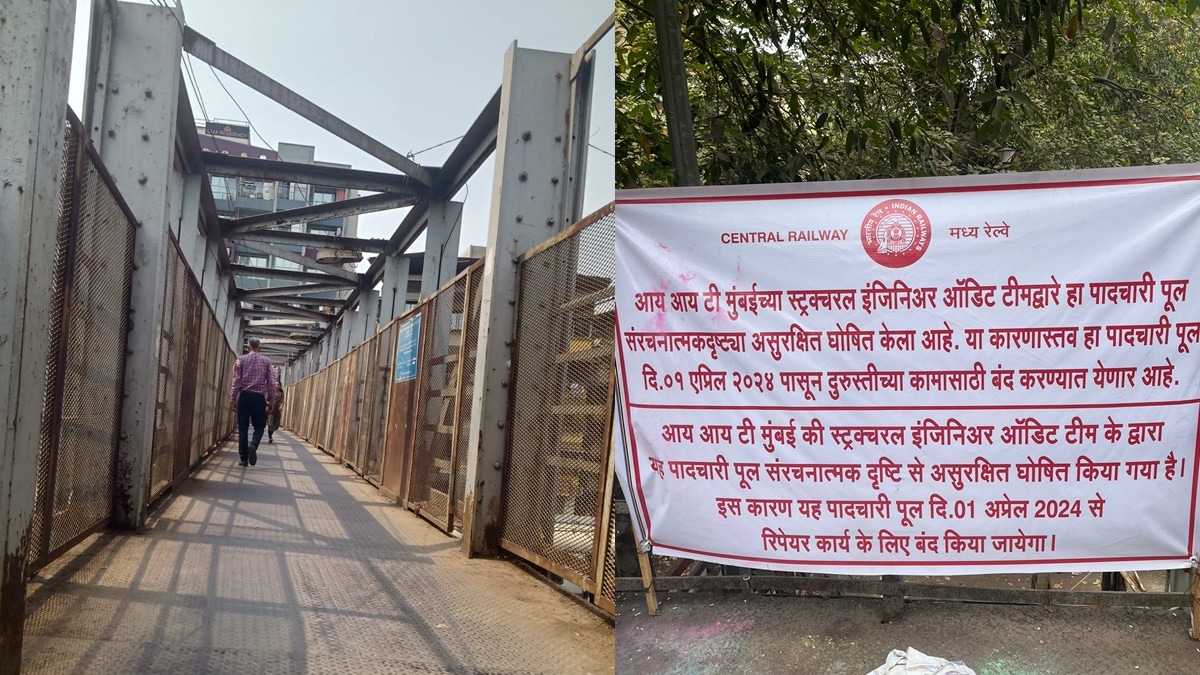 dombivli marathi news, pedestrian bridge on railway line