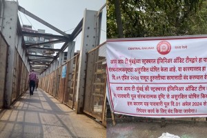 dombivli marathi news, pedestrian bridge on railway line