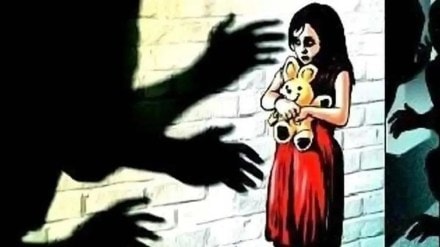 mumbai 8 year old girl rape marathi news