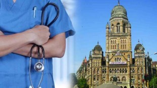 mumbai municipal corporation, hospital 30 percent staff on election duty