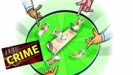 nagpur ipl betting marathi news, mahadev app ipl betting marathi news