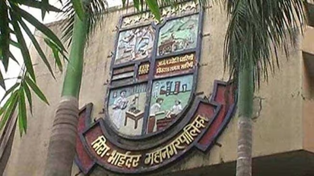 mira bhaindar municipal corporation marathi news