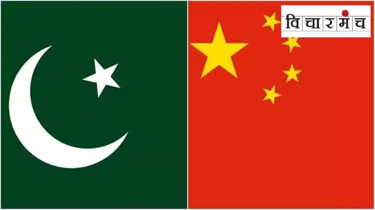 पाकिस्तानात चिनी प्रकल्पांवर वारंवार हल्ले का होताहेत?
