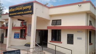 islampur sub district hospital, rank first, kayakalp initiative