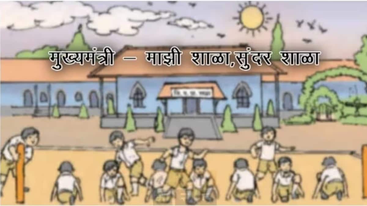 thane, displeasure among the school administrations