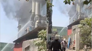 dombivli midc fire breaks out marathi news