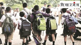 non granted schools marathi news, relief from 25 percent reservation marathi news