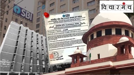 electoral bonds marathi news, supreme court marathi news