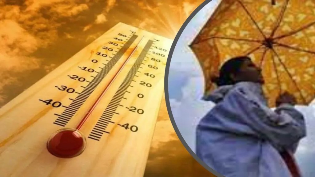 maharashtra heat wave marathi news, possibility of rain maharashtra