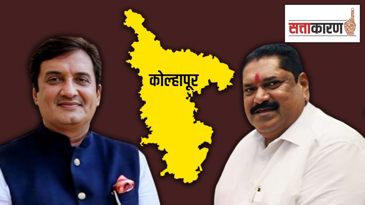mp sanjay mandlik vs bjp dhananjay mahadik
