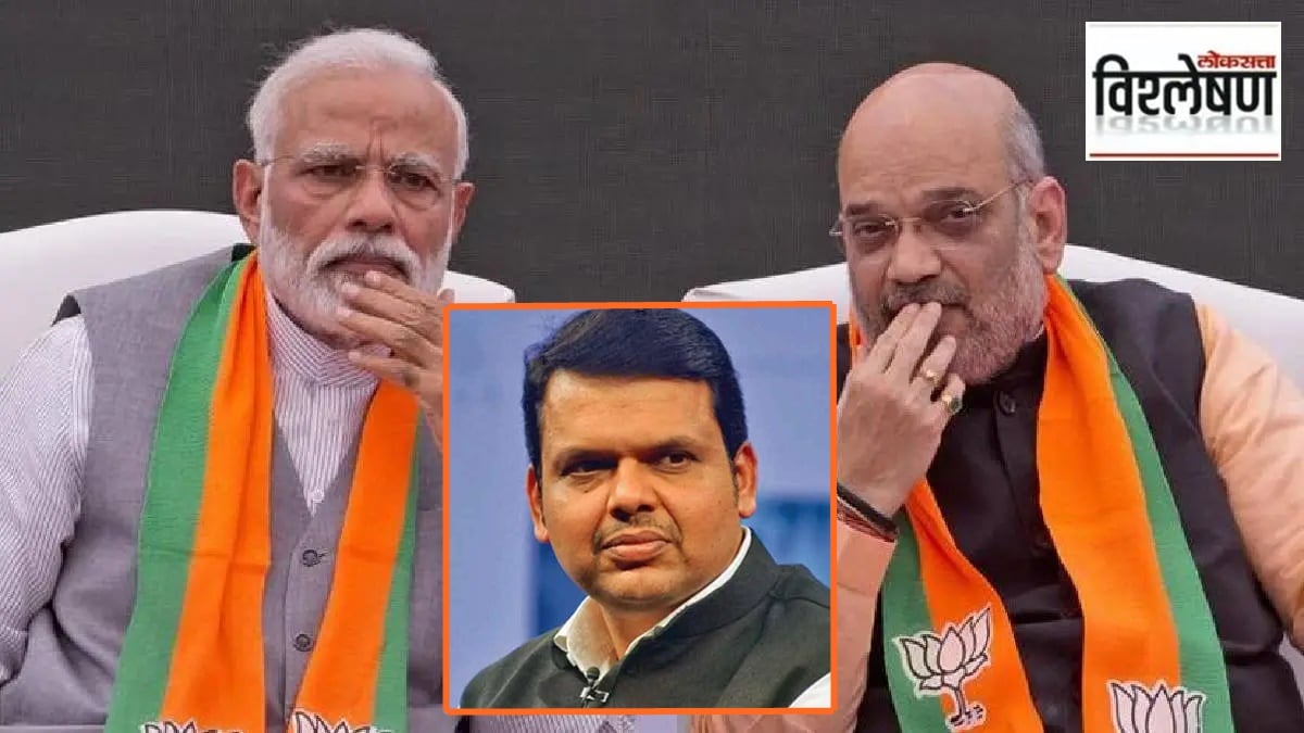 first list of bjp candidates marathi news