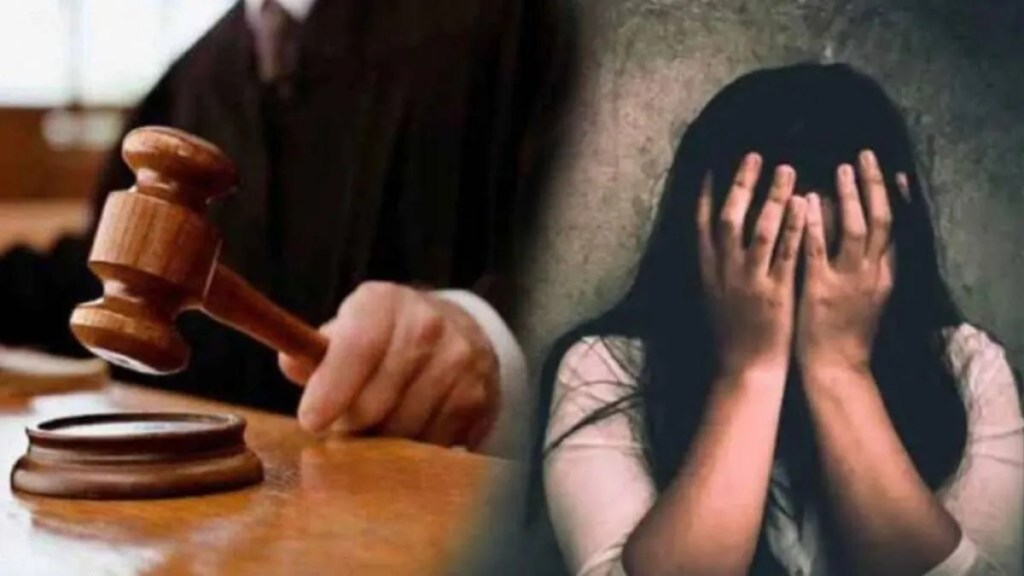 rape at juhu chowpatty marathi news, high court