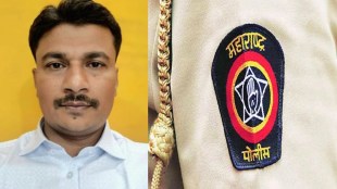pune cid inspector found dead marathi news, parli railway station cid inspector dead marathi news