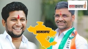 bjp vikhe patil vs nilesh lanke marathi news