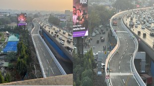 mumbai, inauguration of flyover marathi news, flyover near t1 terminal marathi news