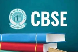 CBSE, affiliation, Cancel, Irregularities, 20 Schools Nationwide, 2 in maharashtra, students, parents, teacher,