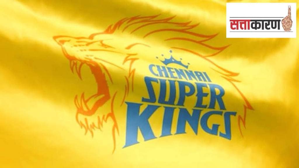 chennai super kings