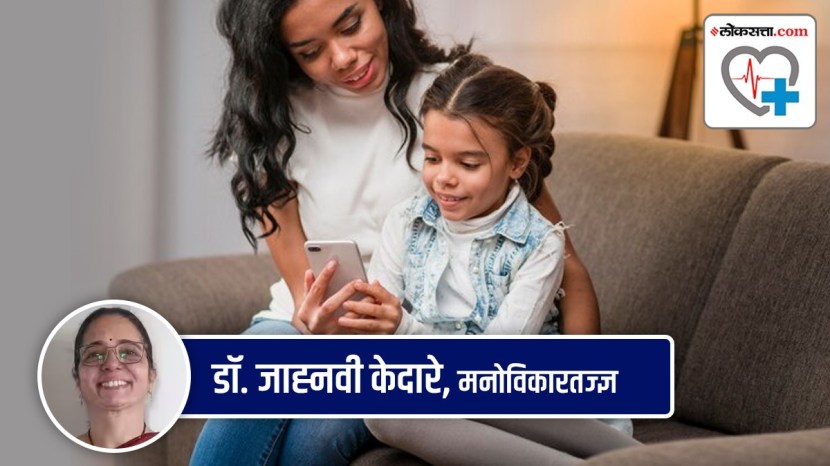 What should parents do to reduce childrens mobile usage