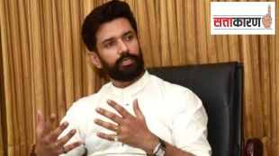 chirag paswan interview