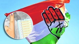 Congress has announced the candidature of 57 people from all over the country