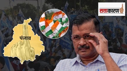 congress on arvind kejriwal arrest