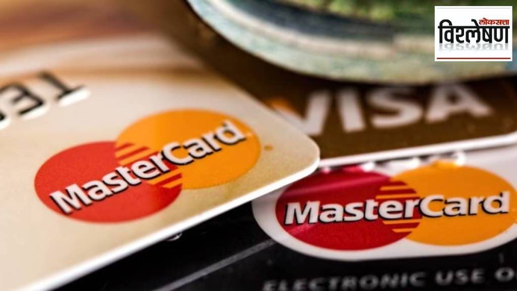 RBI issued new rule regarding credit cards