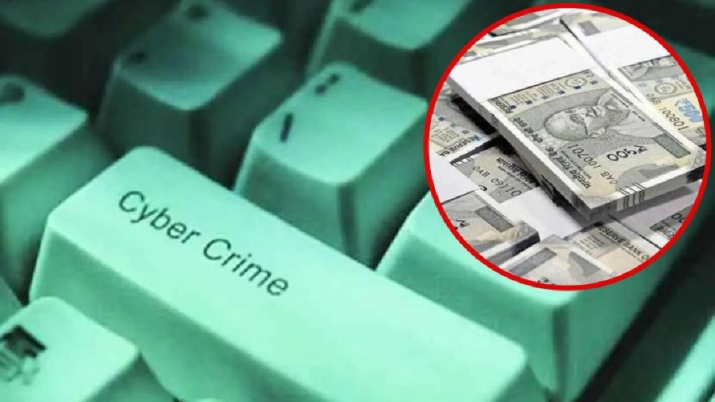 Navi Mumbai, man, Loses, Rs 52 Lakh, Investment Scam, social media, advertising, Cyber Police, Register Case, lure,