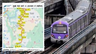 Kalyan Dombivali Taloja Metro route, daily ridership, passengers, navi mumbai