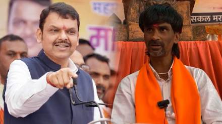 devendra fadnavis manoj jarange patil