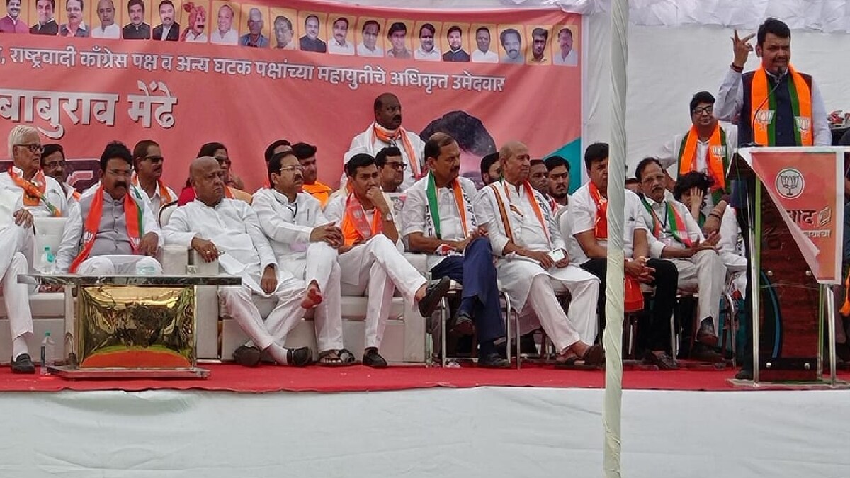 Criticism of Deputy Chief Minister Devendra Fadnavis regarding Mahavikas Aghadi in bhandara