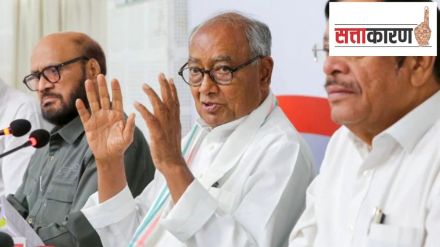 digvijay singh loksabha election