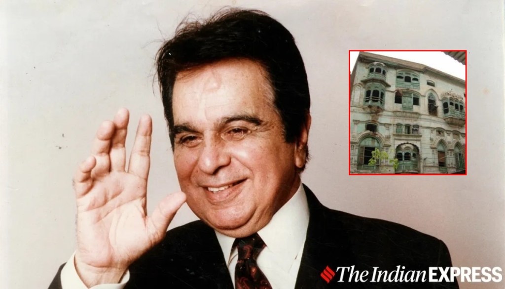 dilip kumar pakistan home