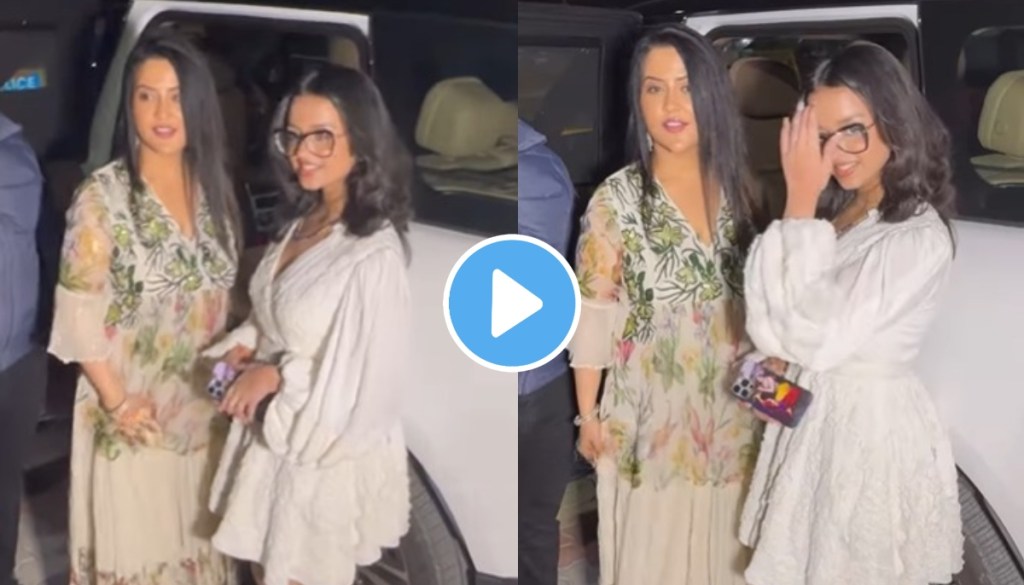 divija fadnavis amruta fadnavis video