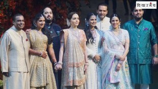 ambani family marathi news, ambani family loksatta article marathi news, anant ambani marathi news