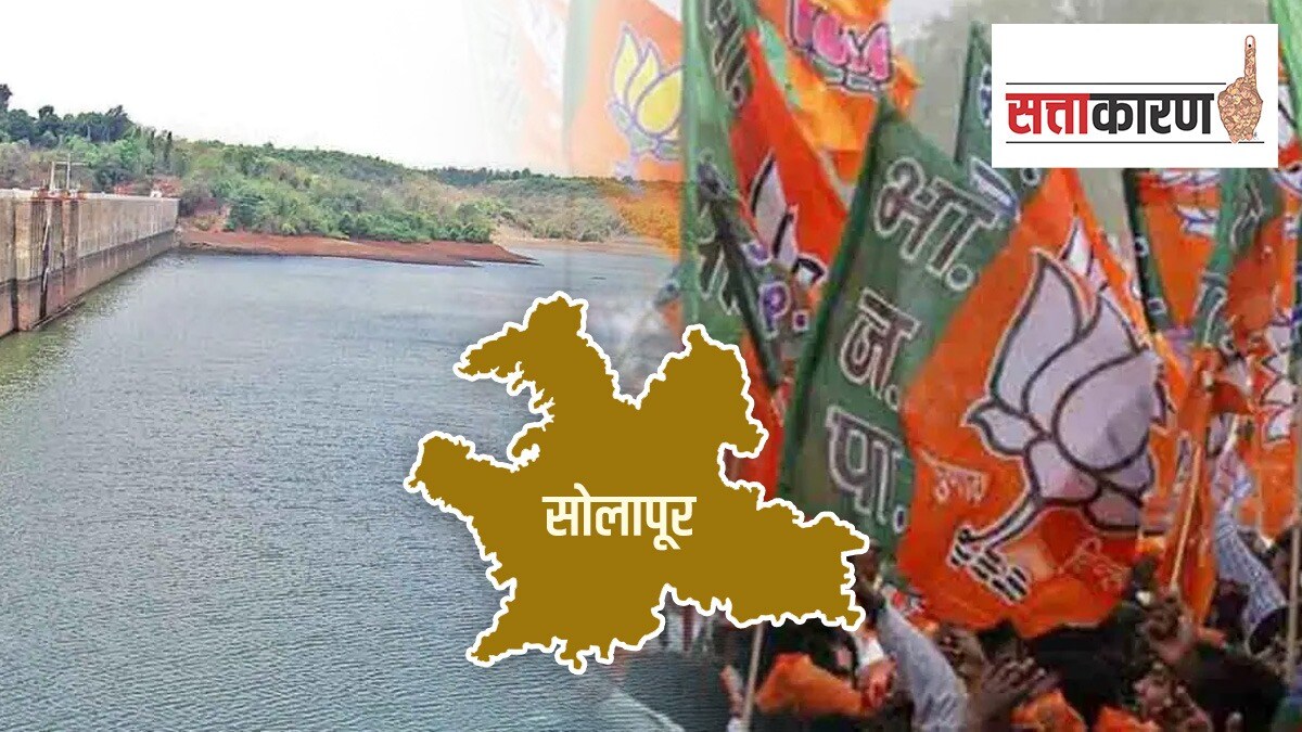 ok sabha 2024 election, mangalvedha karmale water scarcity issue, solapur district