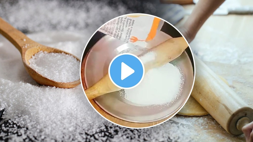 easy method to identify fake salt