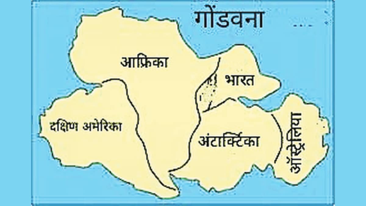 gondwana supercontinent overview interesting facts about gondwana supercontinent