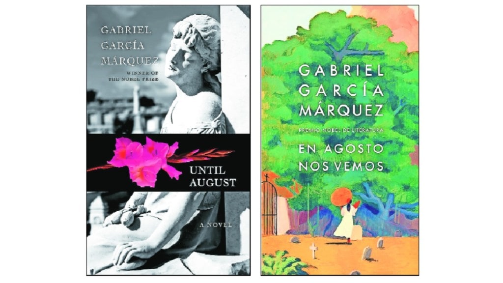 novels of gabriel garcia marquez