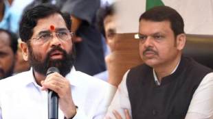 eknath shinde devendra fadnavis