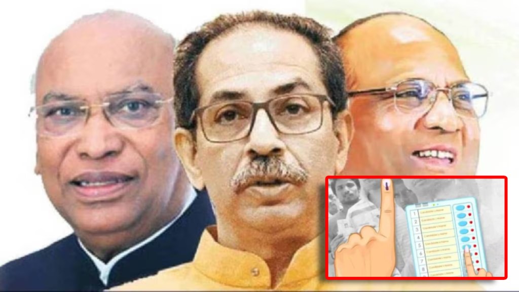 Tension over seat allocation in Mahavikas Aghadi lok sabha election 2024