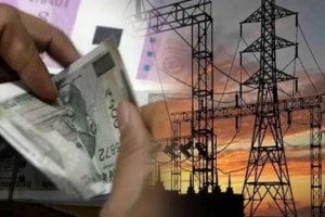electricity bills arrears of government institutions