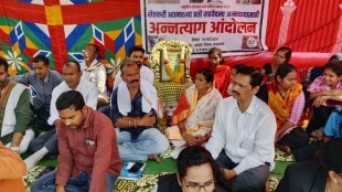 various social and farmers organizations sacrifice food against government farmer policies